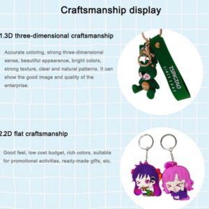 key chain