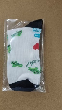 sock sock